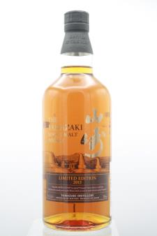 Suntory The Yamazaki Single Malt Japanese Whisky Limited Edition 2015