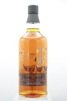 Suntory The Yamazaki Single Malt Japanese Whisky Limited Edition 2015