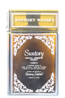 Suntory Limited Special Reserve Whisky Book Decanter NV