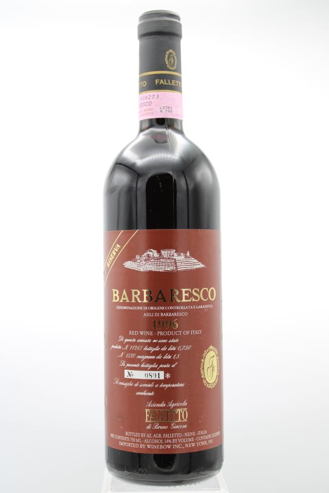 Bruno Giacosa Barbaresco Riserva Asili di Barbaresco 1996