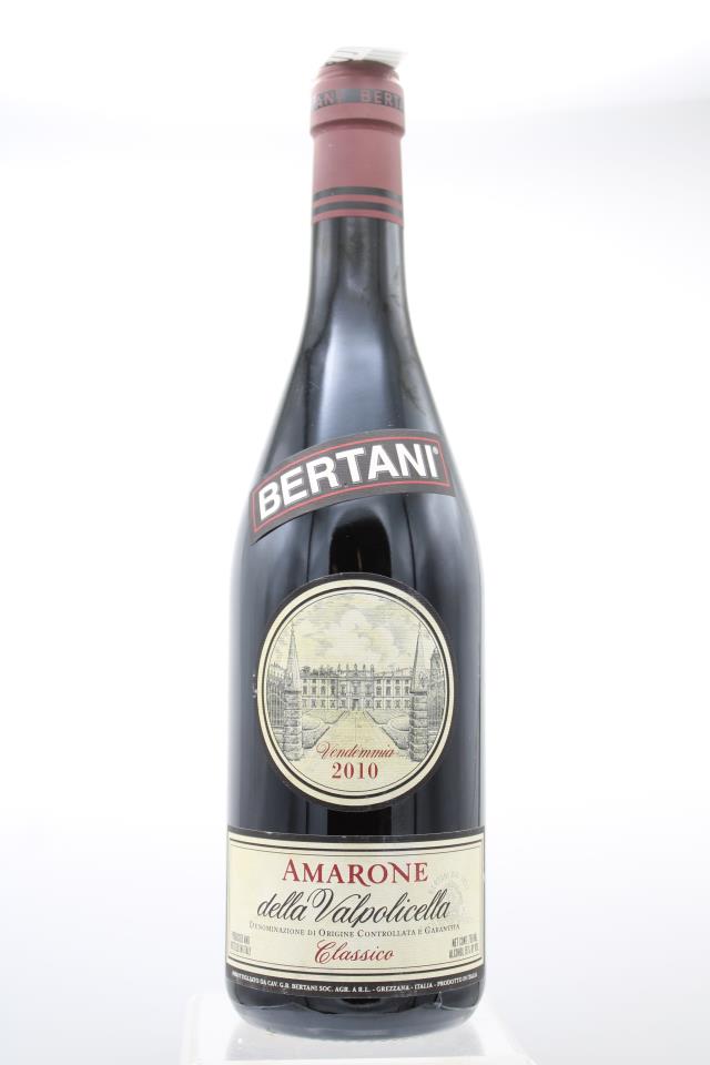 Bertani Amarone della Valpolicella Classico 2010