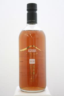 Karuizawa Japanese Single Malt Whisky Asama MV