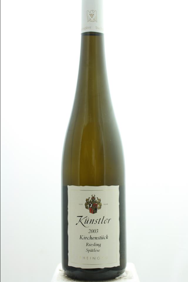 Künstler Hochheimer Kirchenstück Riesling Spätlese #01 2003