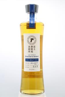 Kirin Fuji Gotemba Distiller’s Select 2020 Limited Edition Single Malt NV