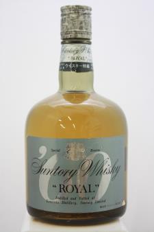 Yamazaki Whisky Royal 60 Special Reserve NV