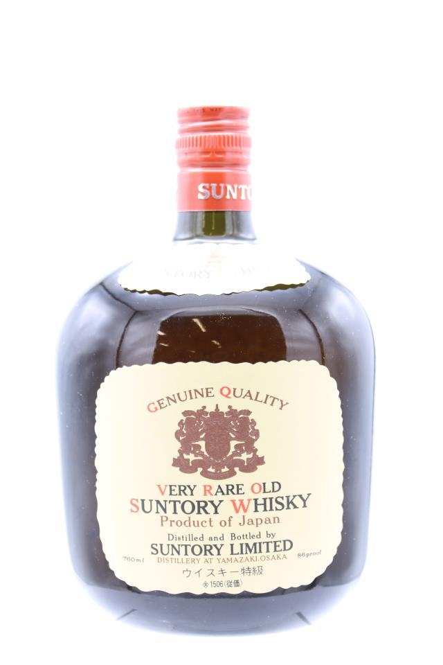 Suntory Limited Very Rare Old Whisky Box Set NV