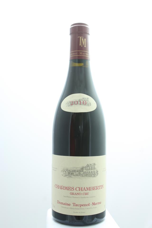 Taupenot-Merme Charmes-Chambertin 2010