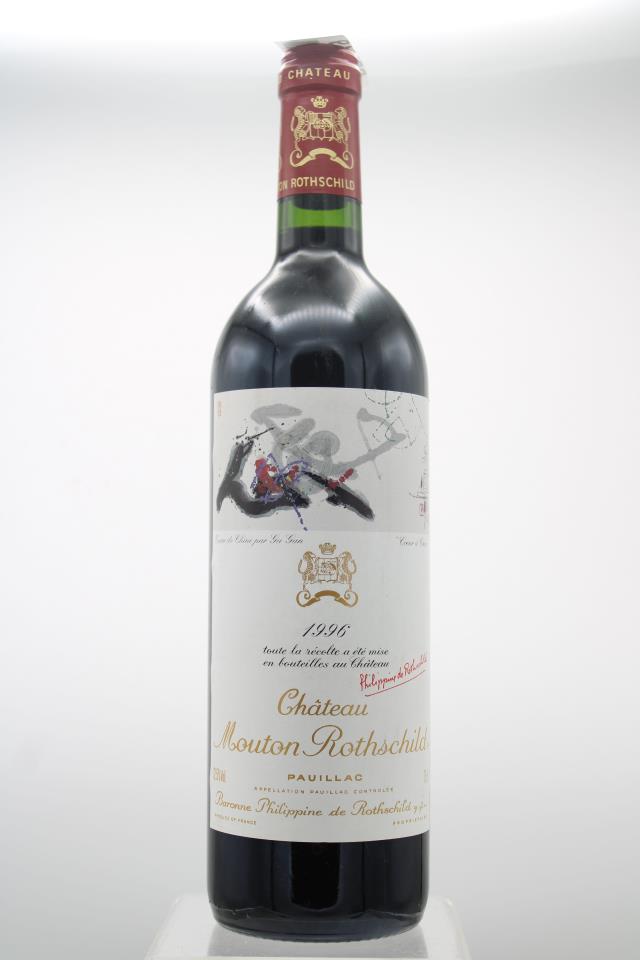 Mouton Rothschild 1996